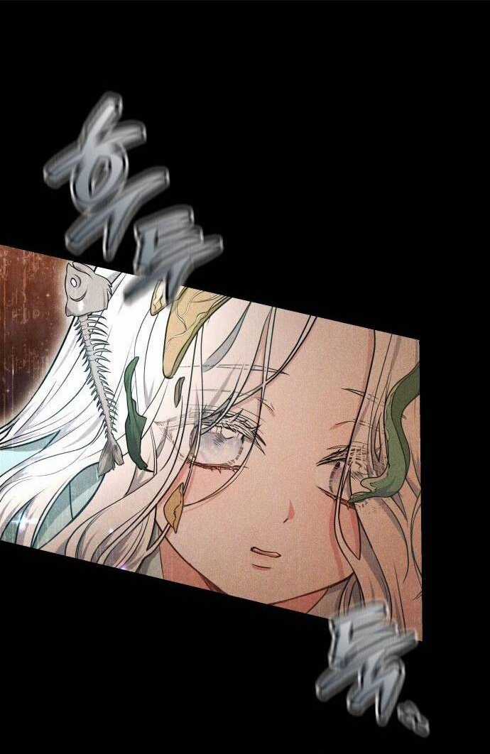 Cướp Dâu Chapter 70.2 trang 24