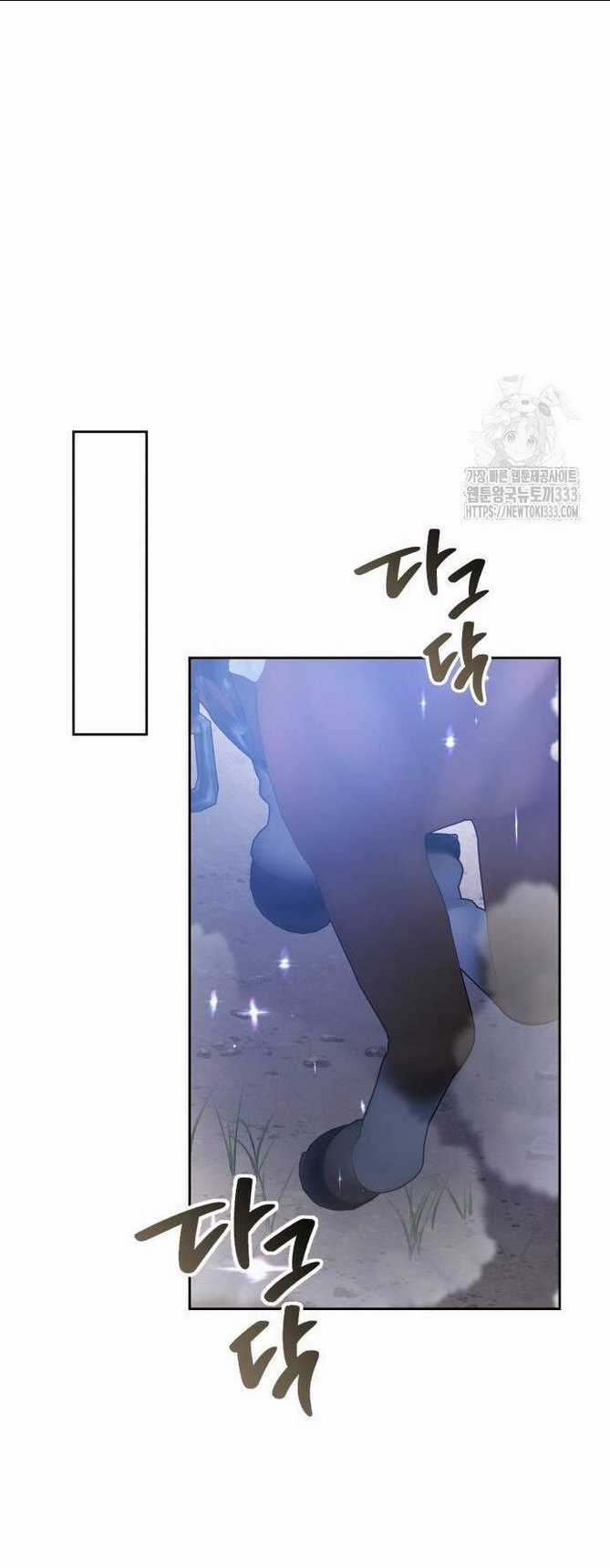 Cướp Dâu Chapter 73.1 trang 30