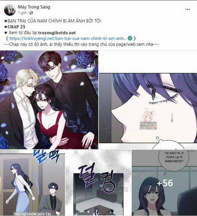 Cướp Dâu Chapter 73.1 trang 8