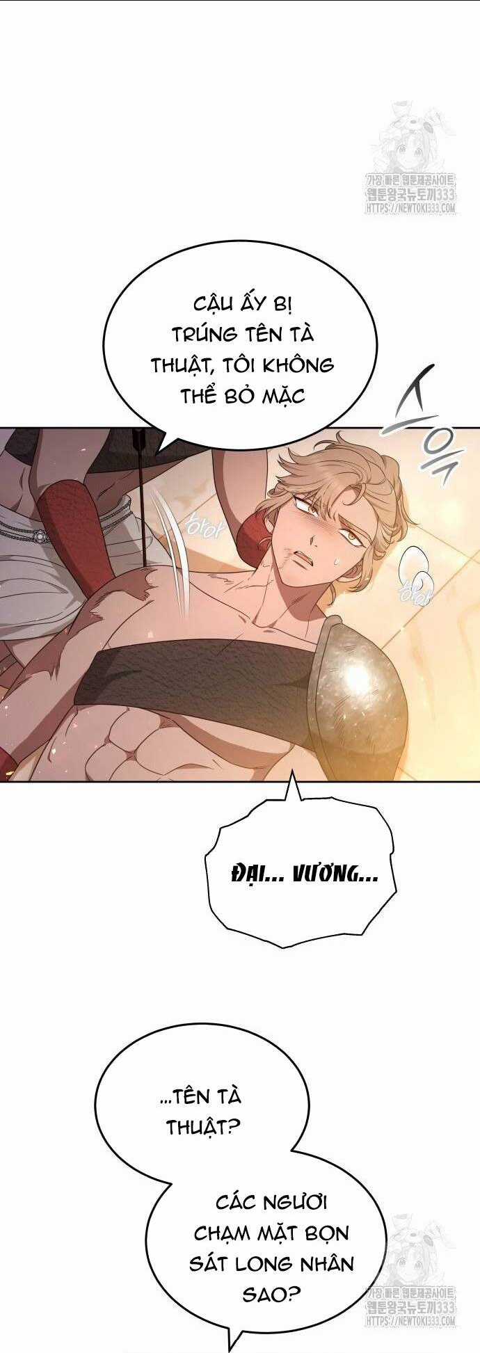 Cướp Dâu Chapter 73.2 trang 23