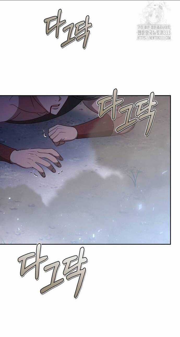 Cướp Dâu Chapter 73.2 trang 5