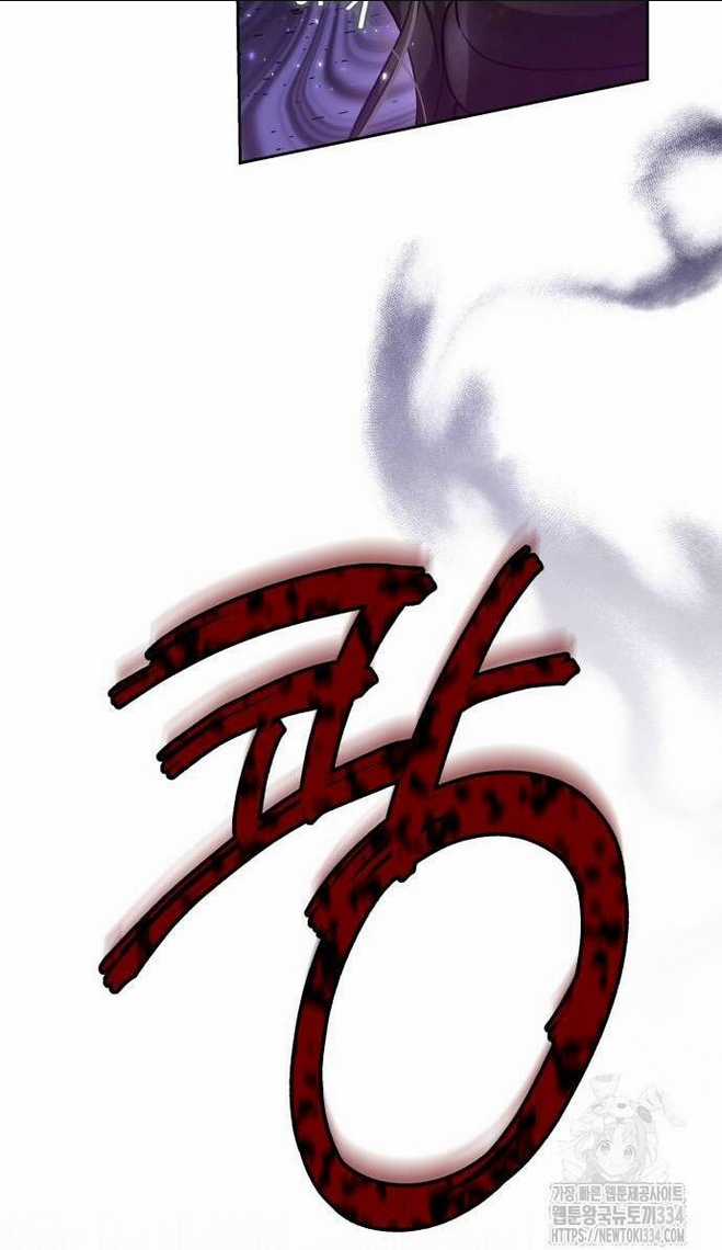 Cướp Dâu Chapter 74.1 trang 15