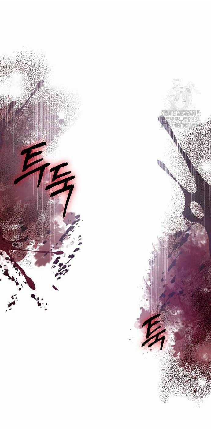 Cướp Dâu Chapter 74.1 trang 5