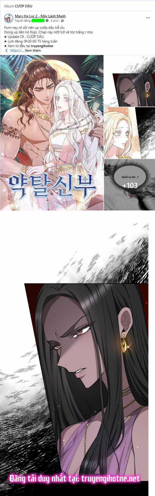 Cướp Dâu Chapter 9.1 trang 1
