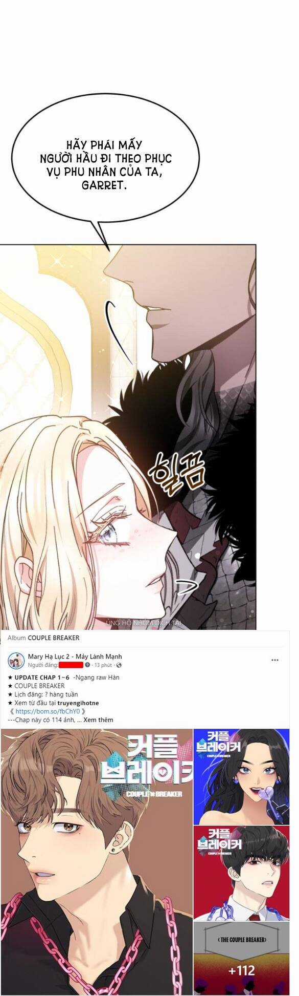 Cướp Dâu Chapter 9.1 trang 6