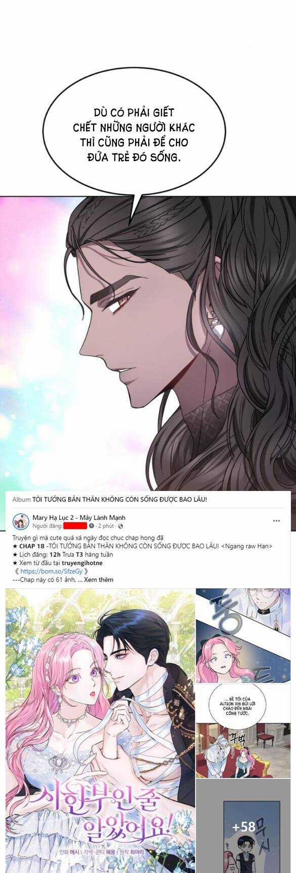 Cướp Dâu Chapter 9.2 trang 8