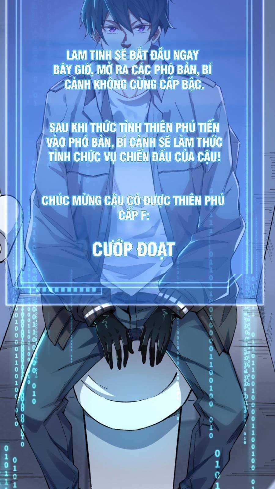 Cướp Đoạt Vô Số Thiên Phú, Ta Trở Thành Thần Ở Thời Đại Toàn Dân Chuyển Chức Chapter 1 trang 45