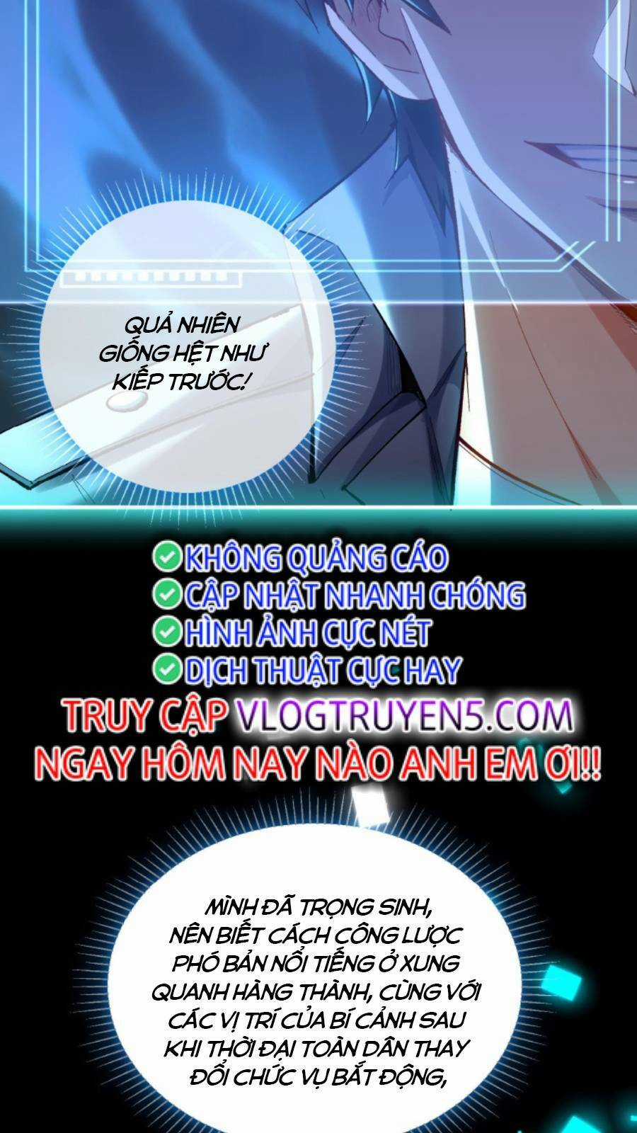 Cướp Đoạt Vô Số Thiên Phú, Ta Trở Thành Thần Ở Thời Đại Toàn Dân Chuyển Chức Chapter 1 trang 47