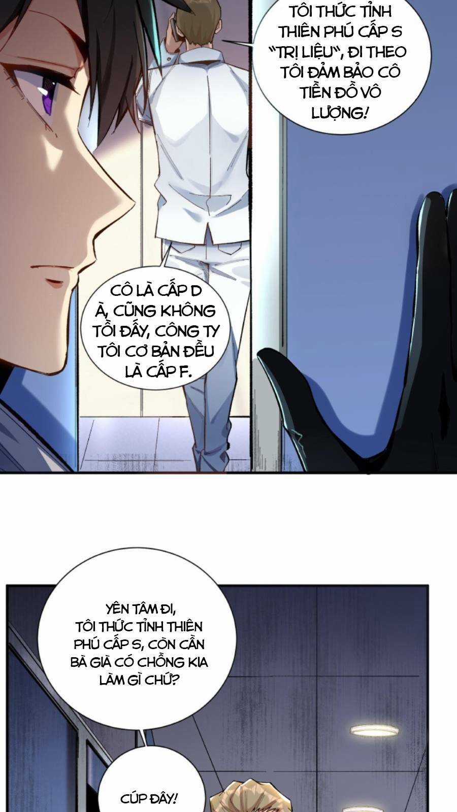 Cướp Đoạt Vô Số Thiên Phú, Ta Trở Thành Thần Ở Thời Đại Toàn Dân Chuyển Chức Chapter 1 trang 50