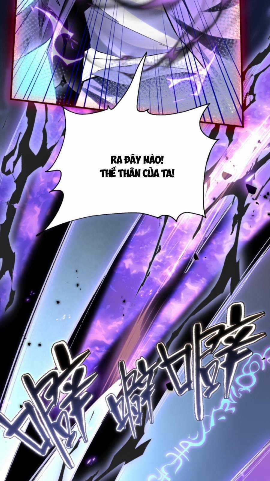 Cướp Đoạt Vô Số Thiên Phú, Ta Trở Thành Thần Ở Thời Đại Toàn Dân Chuyển Chức Chapter 1 trang 64