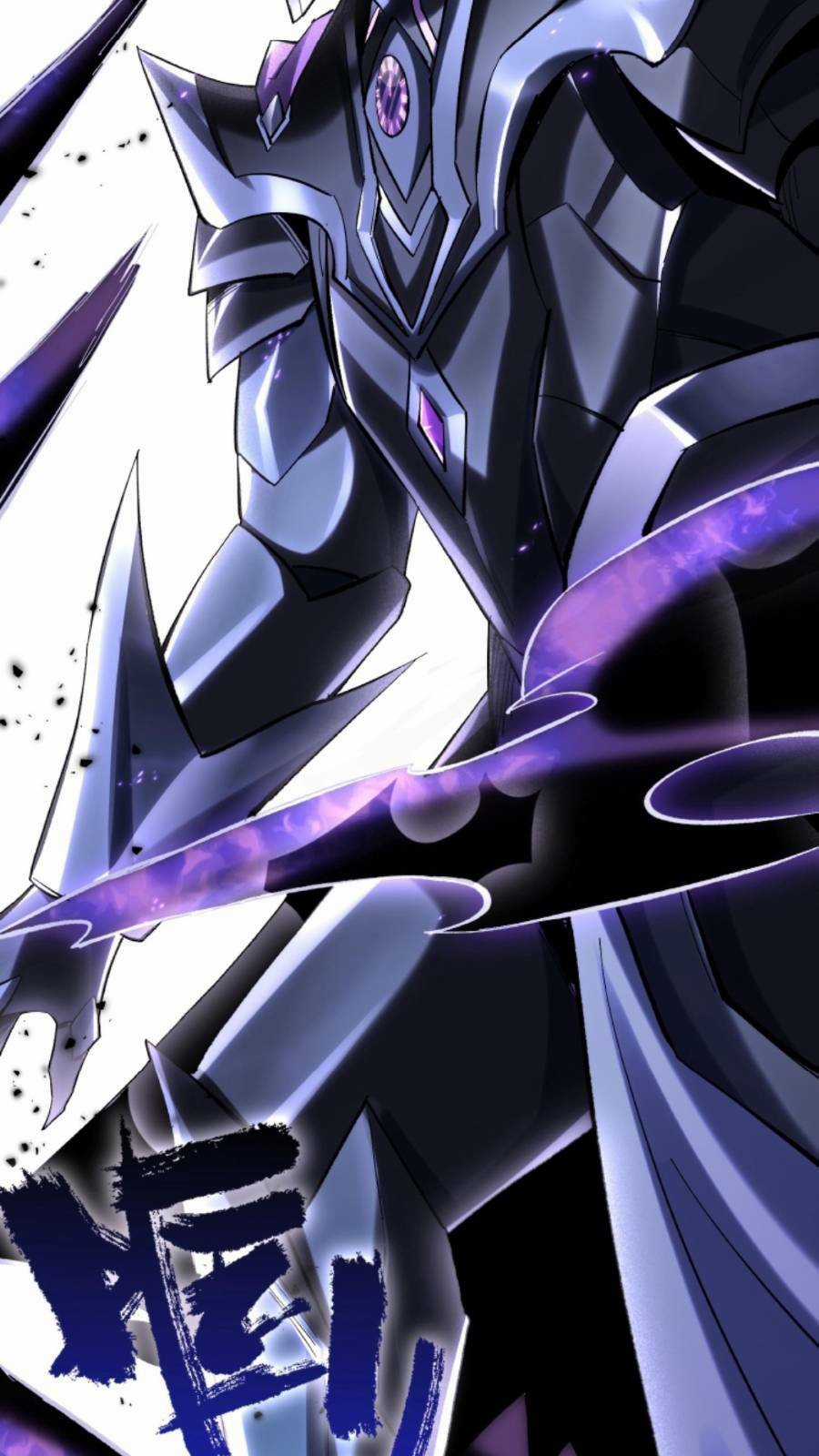 Cướp Đoạt Vô Số Thiên Phú, Ta Trở Thành Thần Ở Thời Đại Toàn Dân Chuyển Chức Chapter 1 trang 66