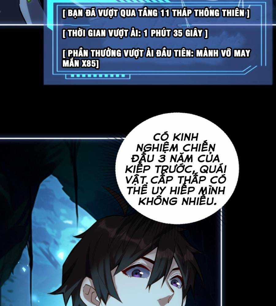 Cướp Đoạt Vô Số Thiên Phú, Ta Trở Thành Thần Ở Thời Đại Toàn Dân Chuyển Chức Chapter 10 trang 15