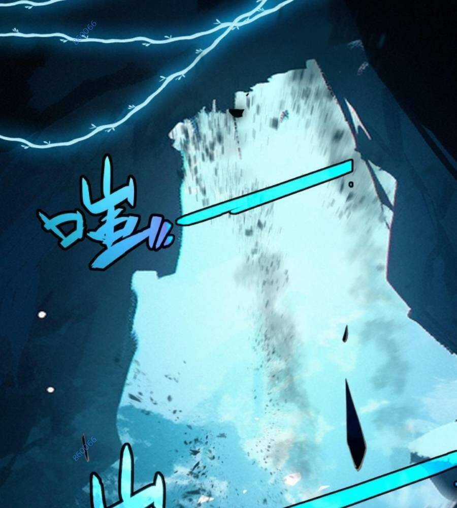 Cướp Đoạt Vô Số Thiên Phú, Ta Trở Thành Thần Ở Thời Đại Toàn Dân Chuyển Chức Chapter 11 trang 20