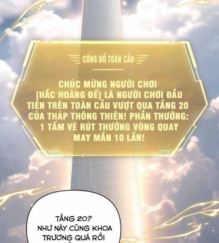 Cướp Đoạt Vô Số Thiên Phú, Ta Trở Thành Thần Ở Thời Đại Toàn Dân Chuyển Chức Chapter 11 trang 46