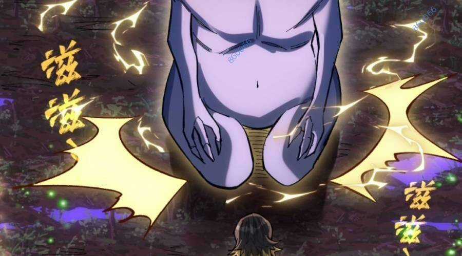 Cướp Đoạt Vô Số Thiên Phú, Ta Trở Thành Thần Ở Thời Đại Toàn Dân Chuyển Chức Chapter 13 trang 26