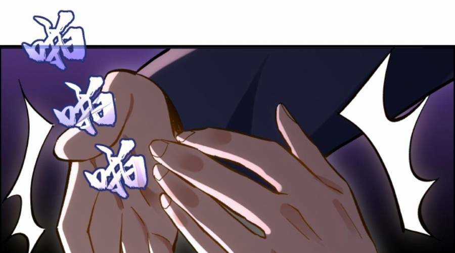 Cướp Đoạt Vô Số Thiên Phú, Ta Trở Thành Thần Ở Thời Đại Toàn Dân Chuyển Chức Chapter 13 trang 29