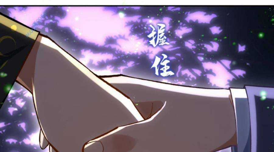 Cướp Đoạt Vô Số Thiên Phú, Ta Trở Thành Thần Ở Thời Đại Toàn Dân Chuyển Chức Chapter 13 trang 42