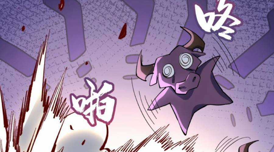 Cướp Đoạt Vô Số Thiên Phú, Ta Trở Thành Thần Ở Thời Đại Toàn Dân Chuyển Chức Chapter 13 trang 67