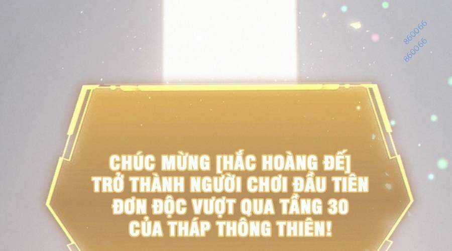 Cướp Đoạt Vô Số Thiên Phú, Ta Trở Thành Thần Ở Thời Đại Toàn Dân Chuyển Chức Chapter 13 trang 76