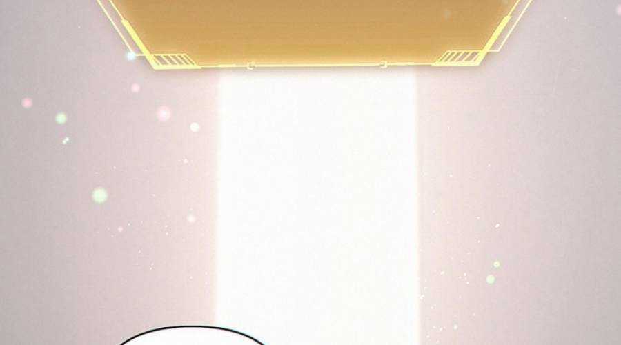 Cướp Đoạt Vô Số Thiên Phú, Ta Trở Thành Thần Ở Thời Đại Toàn Dân Chuyển Chức Chapter 13 trang 77