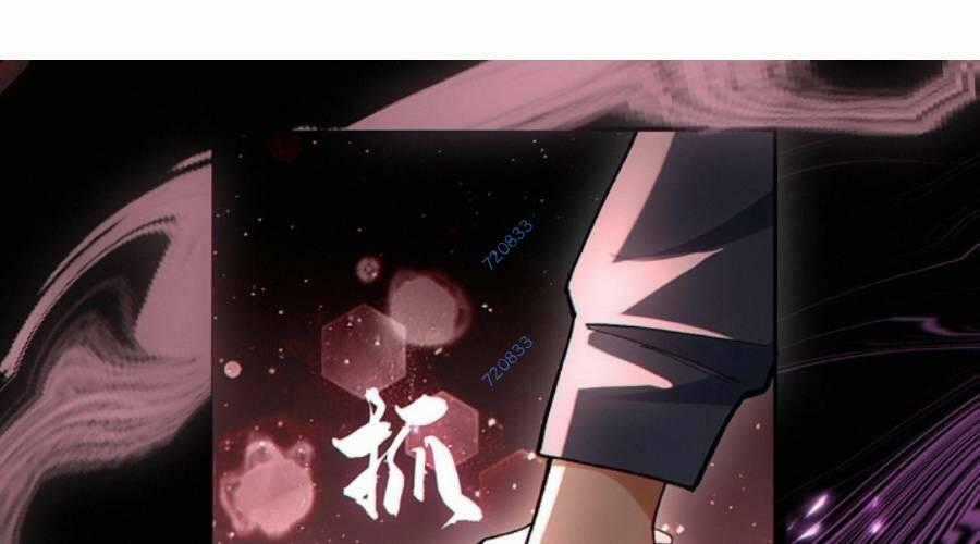 Cướp Đoạt Vô Số Thiên Phú, Ta Trở Thành Thần Ở Thời Đại Toàn Dân Chuyển Chức Chapter 15 trang 0
