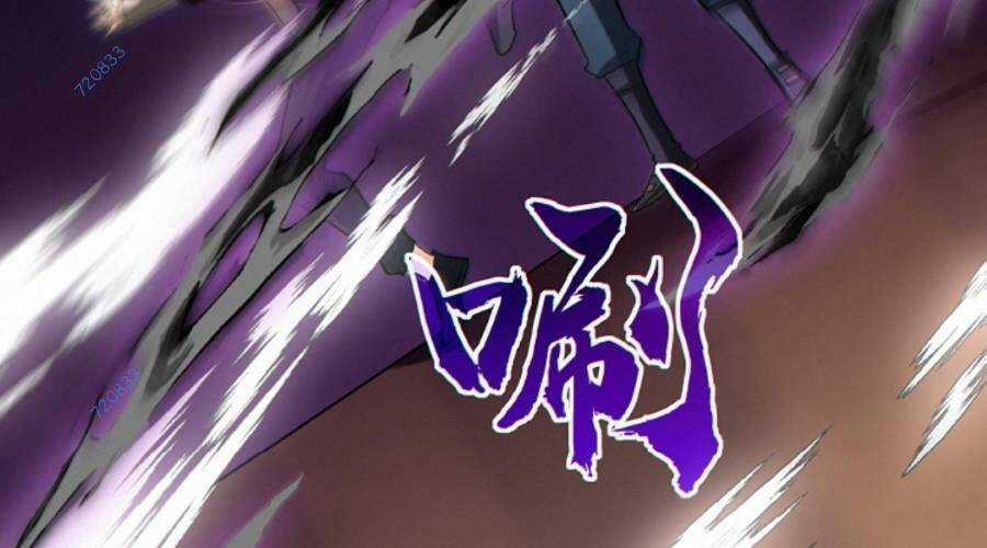 Cướp Đoạt Vô Số Thiên Phú, Ta Trở Thành Thần Ở Thời Đại Toàn Dân Chuyển Chức Chapter 15 trang 56