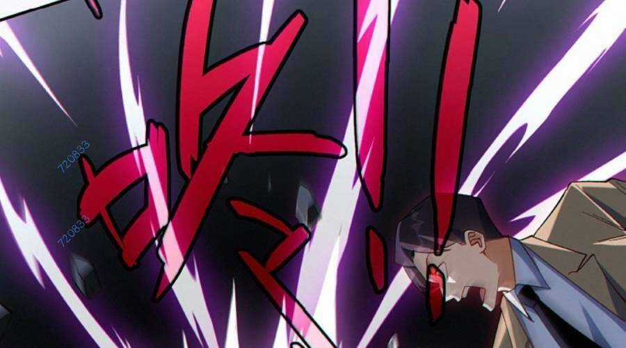 Cướp Đoạt Vô Số Thiên Phú, Ta Trở Thành Thần Ở Thời Đại Toàn Dân Chuyển Chức Chapter 15 trang 82