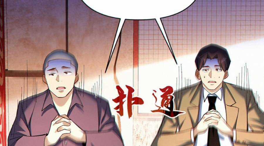 Cướp Đoạt Vô Số Thiên Phú, Ta Trở Thành Thần Ở Thời Đại Toàn Dân Chuyển Chức Chapter 15 trang 95