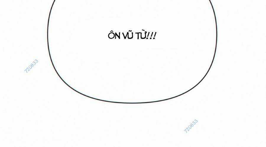 Cướp Đoạt Vô Số Thiên Phú, Ta Trở Thành Thần Ở Thời Đại Toàn Dân Chuyển Chức Chapter 16 trang 106