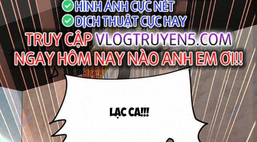 Cướp Đoạt Vô Số Thiên Phú, Ta Trở Thành Thần Ở Thời Đại Toàn Dân Chuyển Chức Chapter 16 trang 12