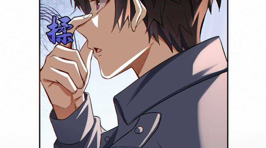 Cướp Đoạt Vô Số Thiên Phú, Ta Trở Thành Thần Ở Thời Đại Toàn Dân Chuyển Chức Chapter 16 trang 19