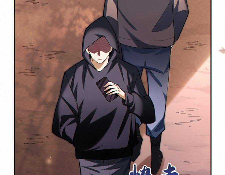 Cướp Đoạt Vô Số Thiên Phú, Ta Trở Thành Thần Ở Thời Đại Toàn Dân Chuyển Chức Chapter 17 trang 19