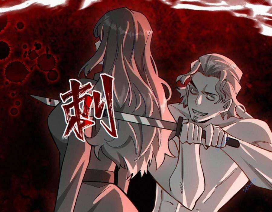 Cướp Đoạt Vô Số Thiên Phú, Ta Trở Thành Thần Ở Thời Đại Toàn Dân Chuyển Chức Chapter 17 trang 54