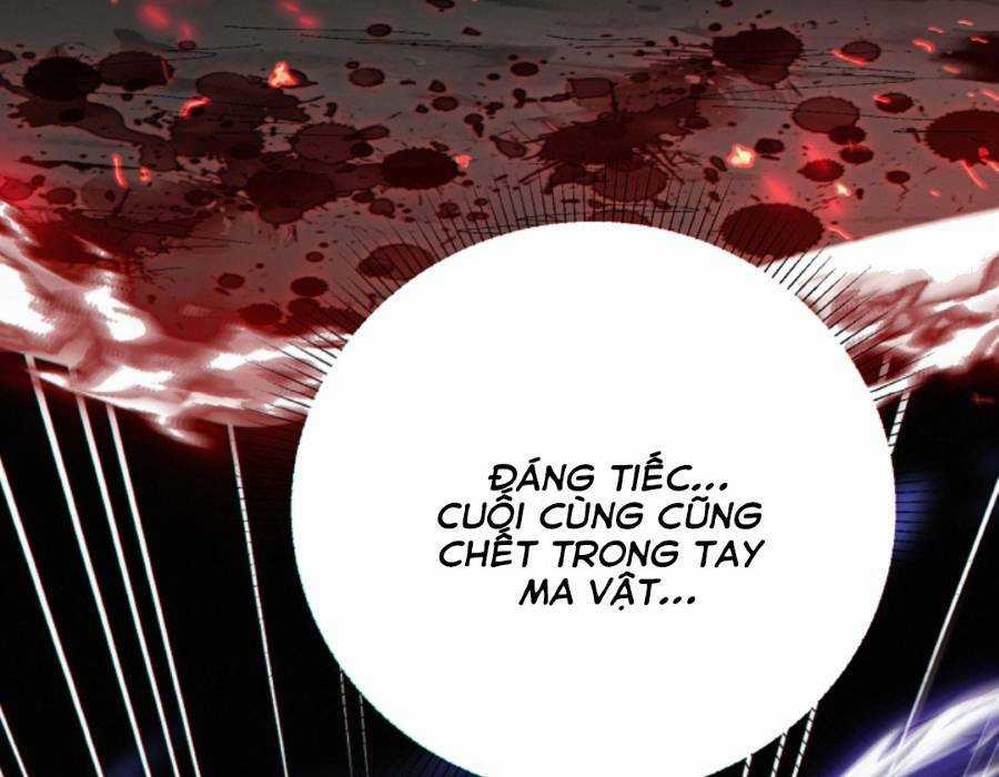 Cướp Đoạt Vô Số Thiên Phú, Ta Trở Thành Thần Ở Thời Đại Toàn Dân Chuyển Chức Chapter 17 trang 59