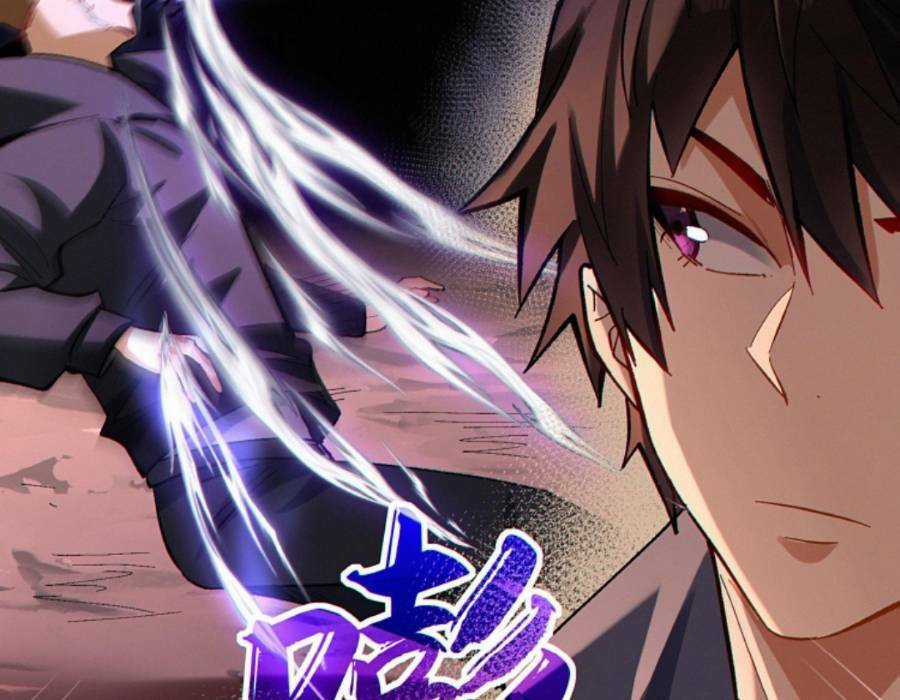 Cướp Đoạt Vô Số Thiên Phú, Ta Trở Thành Thần Ở Thời Đại Toàn Dân Chuyển Chức Chapter 17 trang 61