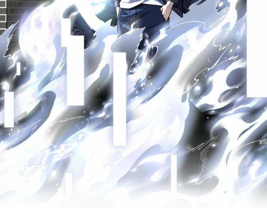 Cướp Đoạt Vô Số Thiên Phú, Ta Trở Thành Thần Ở Thời Đại Toàn Dân Chuyển Chức Chapter 18 trang 25