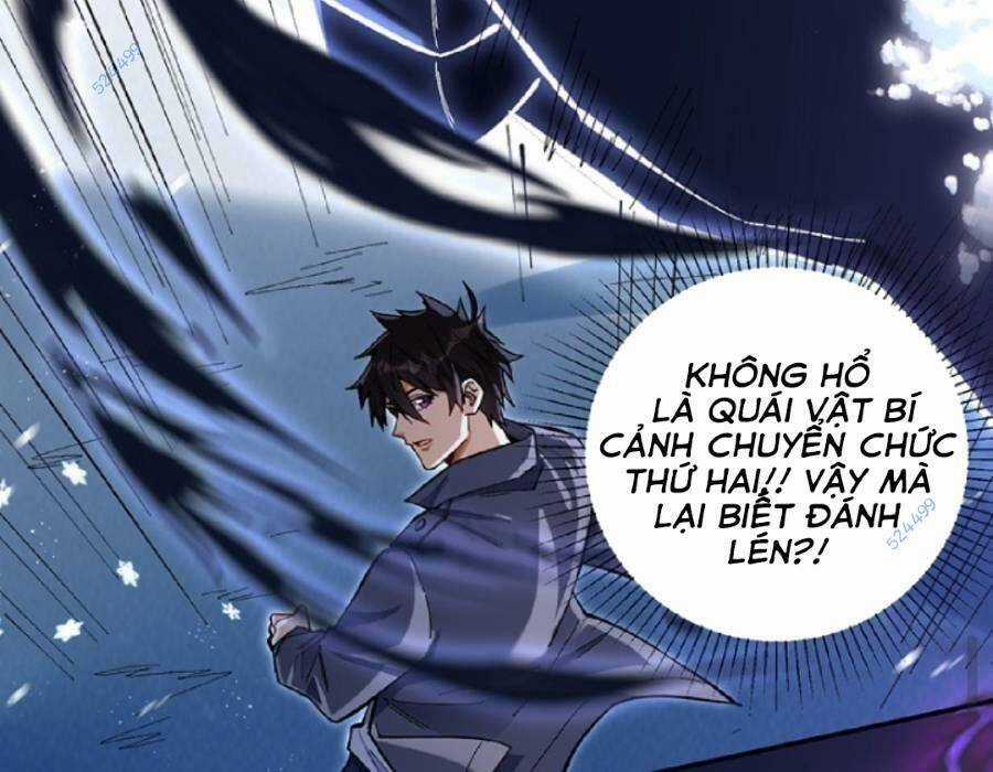 Cướp Đoạt Vô Số Thiên Phú, Ta Trở Thành Thần Ở Thời Đại Toàn Dân Chuyển Chức Chapter 18 trang 48