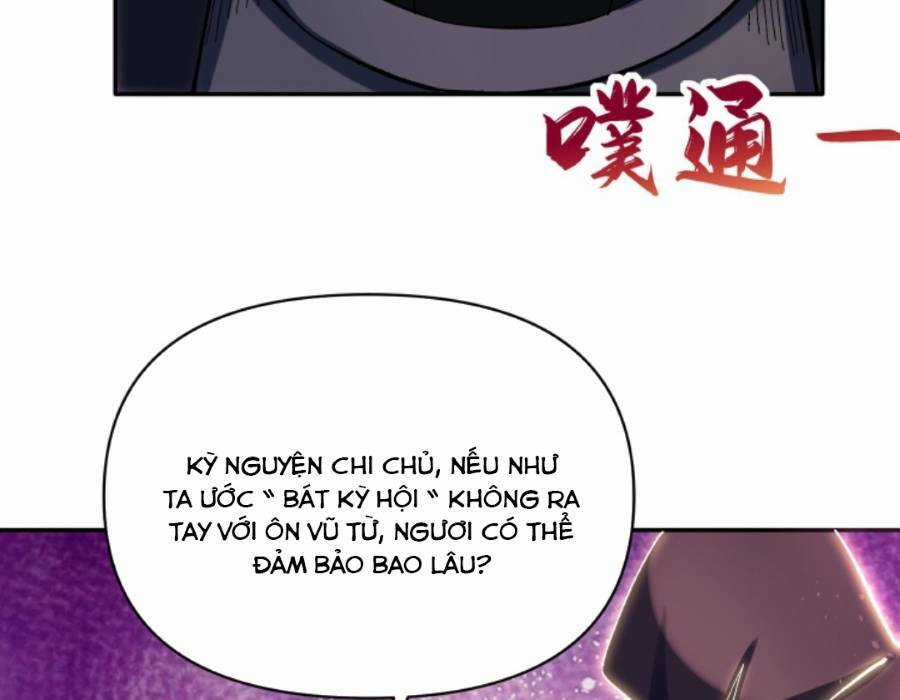 Cướp Đoạt Vô Số Thiên Phú, Ta Trở Thành Thần Ở Thời Đại Toàn Dân Chuyển Chức Chapter 18 trang 5