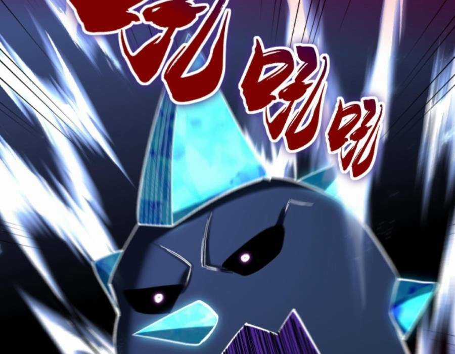 Cướp Đoạt Vô Số Thiên Phú, Ta Trở Thành Thần Ở Thời Đại Toàn Dân Chuyển Chức Chapter 18 trang 55