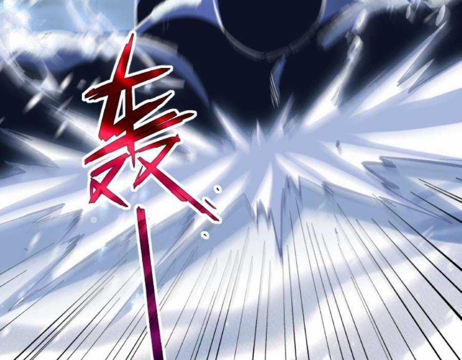 Cướp Đoạt Vô Số Thiên Phú, Ta Trở Thành Thần Ở Thời Đại Toàn Dân Chuyển Chức Chapter 18 trang 61