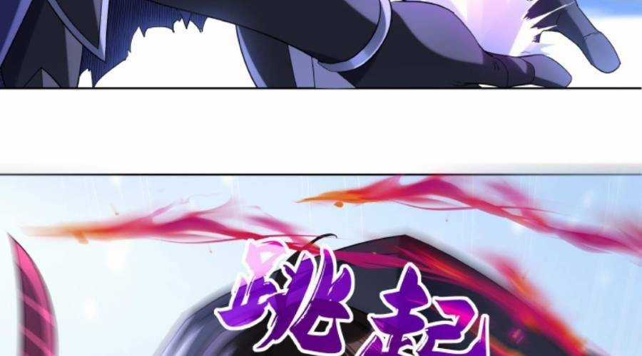 Cướp Đoạt Vô Số Thiên Phú, Ta Trở Thành Thần Ở Thời Đại Toàn Dân Chuyển Chức Chapter 19 trang 41