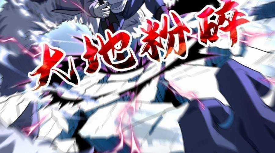 Cướp Đoạt Vô Số Thiên Phú, Ta Trở Thành Thần Ở Thời Đại Toàn Dân Chuyển Chức Chapter 19 trang 51