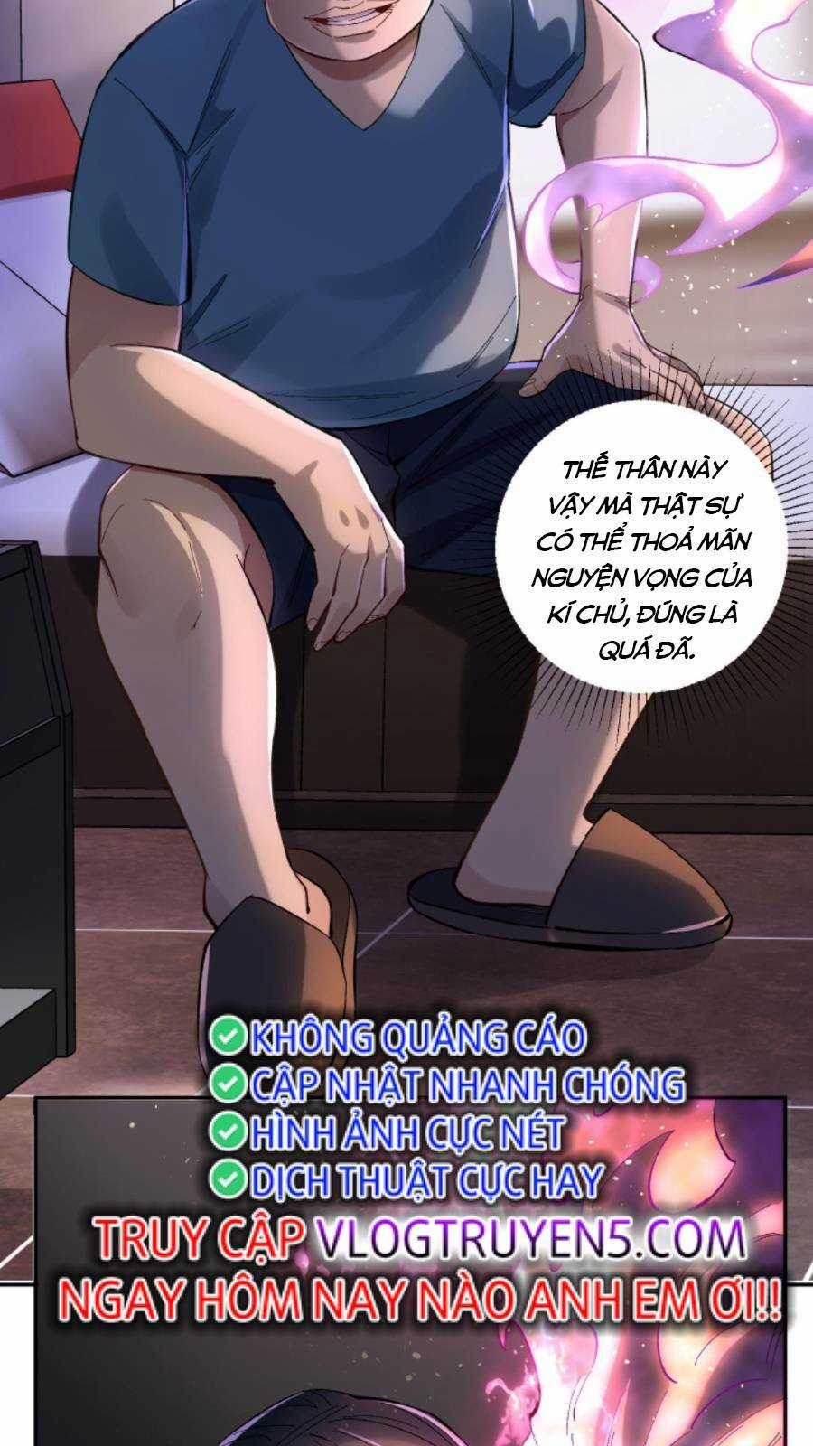 Cướp Đoạt Vô Số Thiên Phú, Ta Trở Thành Thần Ở Thời Đại Toàn Dân Chuyển Chức Chapter 2 trang 17