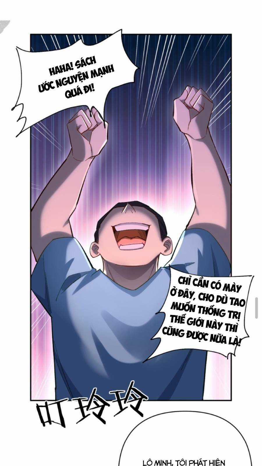 Cướp Đoạt Vô Số Thiên Phú, Ta Trở Thành Thần Ở Thời Đại Toàn Dân Chuyển Chức Chapter 2 trang 22