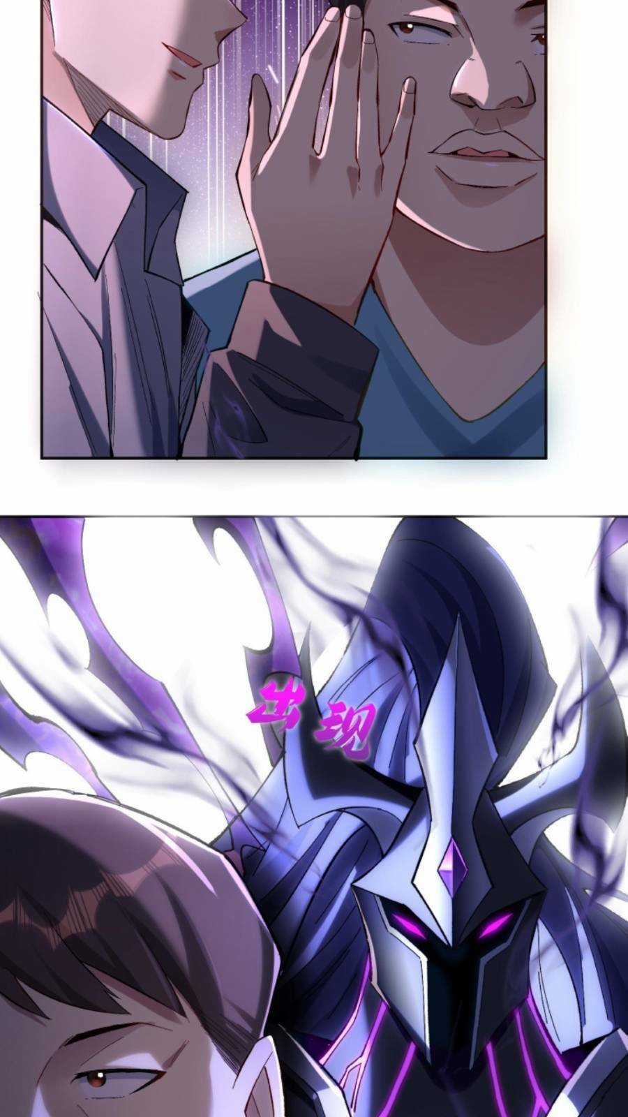 Cướp Đoạt Vô Số Thiên Phú, Ta Trở Thành Thần Ở Thời Đại Toàn Dân Chuyển Chức Chapter 2 trang 28