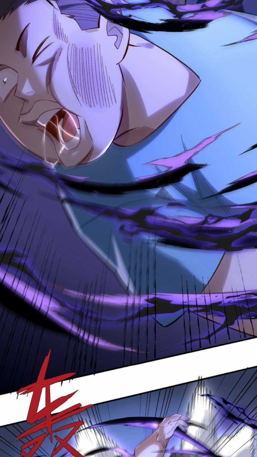 Cướp Đoạt Vô Số Thiên Phú, Ta Trở Thành Thần Ở Thời Đại Toàn Dân Chuyển Chức Chapter 2 trang 31