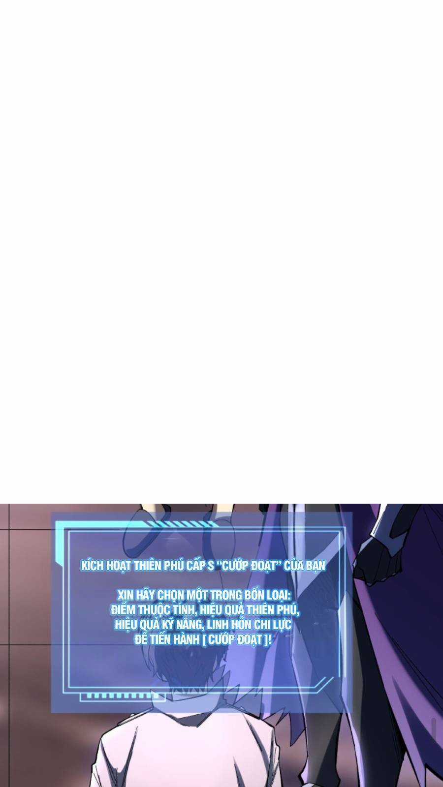 Cướp Đoạt Vô Số Thiên Phú, Ta Trở Thành Thần Ở Thời Đại Toàn Dân Chuyển Chức Chapter 2 trang 33