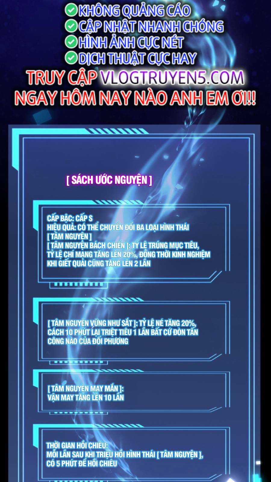 Cướp Đoạt Vô Số Thiên Phú, Ta Trở Thành Thần Ở Thời Đại Toàn Dân Chuyển Chức Chapter 2 trang 37