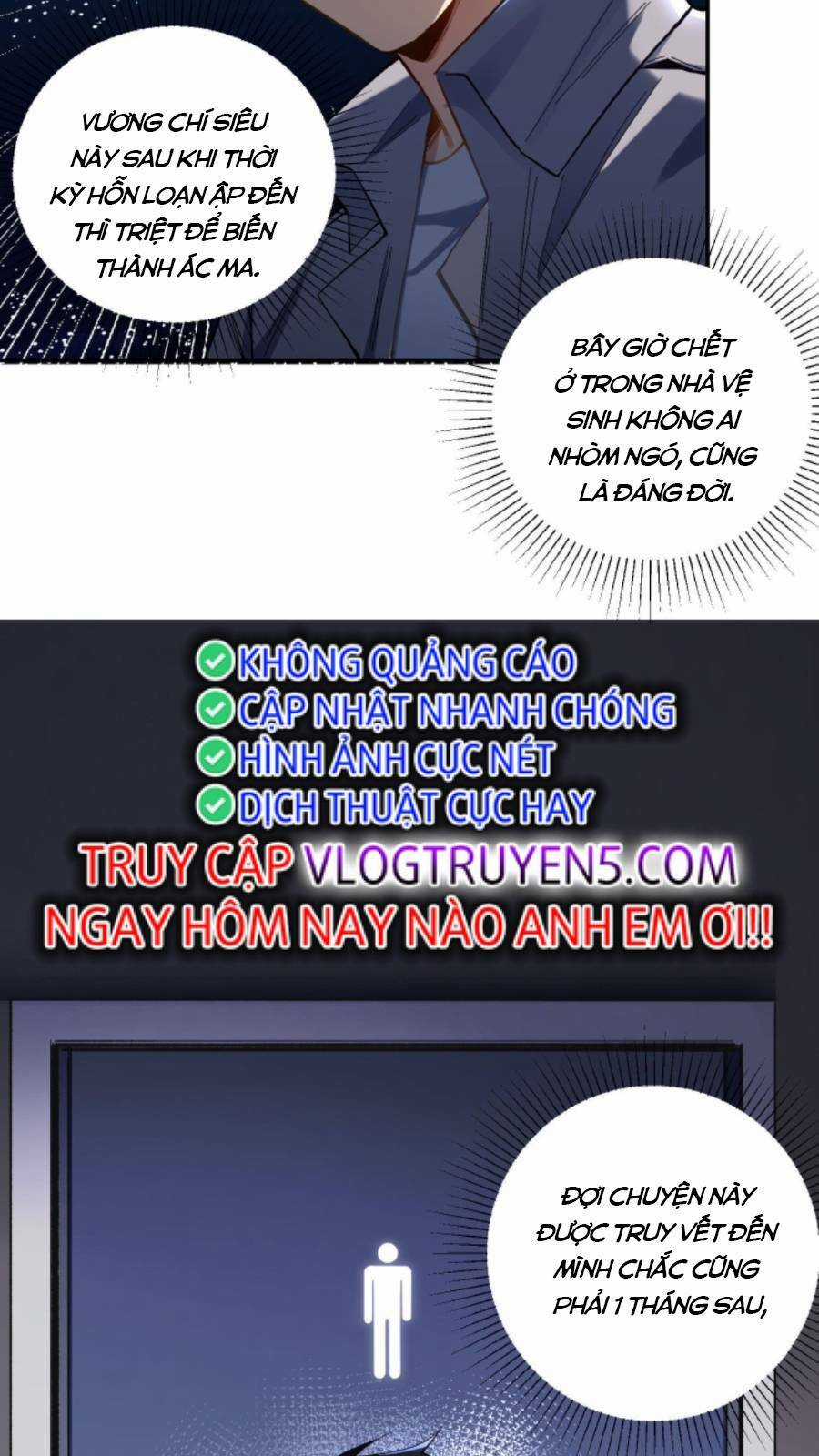 Cướp Đoạt Vô Số Thiên Phú, Ta Trở Thành Thần Ở Thời Đại Toàn Dân Chuyển Chức Chapter 2 trang 8