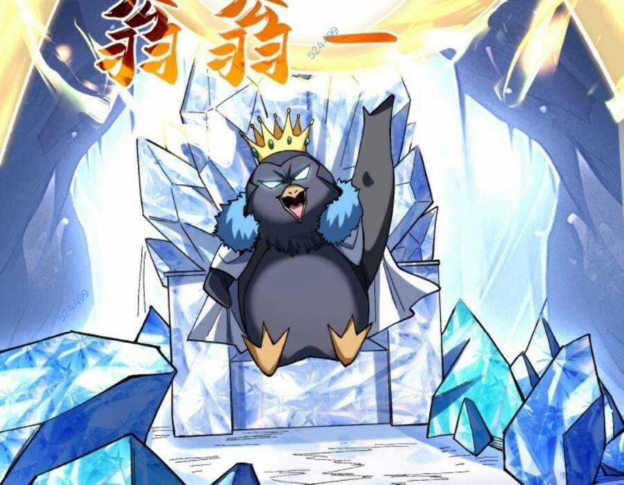 Cướp Đoạt Vô Số Thiên Phú, Ta Trở Thành Thần Ở Thời Đại Toàn Dân Chuyển Chức Chapter 20 trang 12